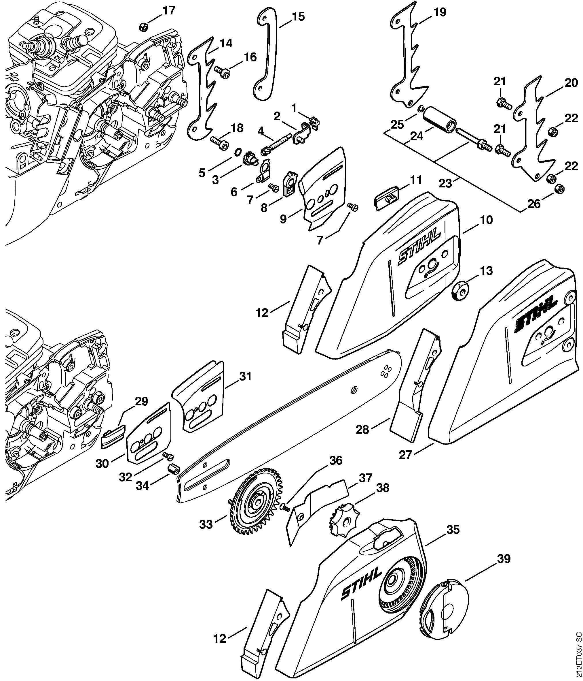 オーダーページ Захист кришки ланцюгової зірочки Stihl для MS 271, MS 361, MS 441